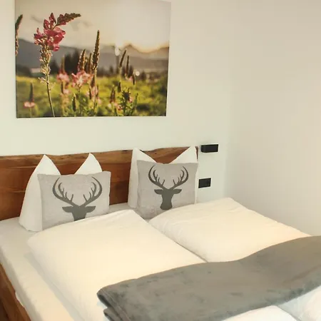 Allgaeuglueck - Die Ferienwohnung